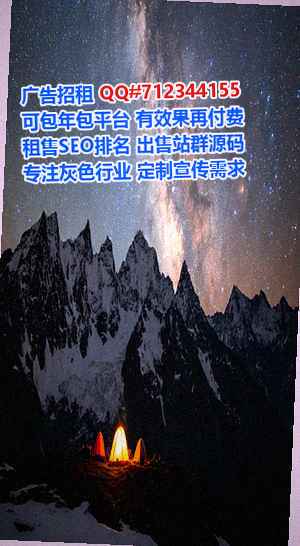 鹤城代生仓储经营部